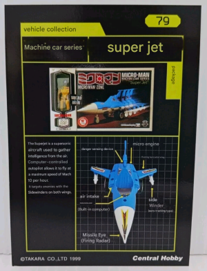Superjet-card.png