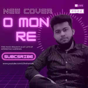 O Mon Re Cover.jpg