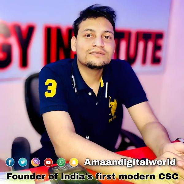 File:Amaan Khan.jpeg