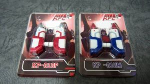Csbk-tfc-box.jpg