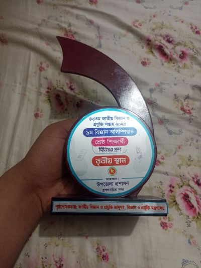 Science Olympiad Crest 2025